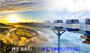 묶음