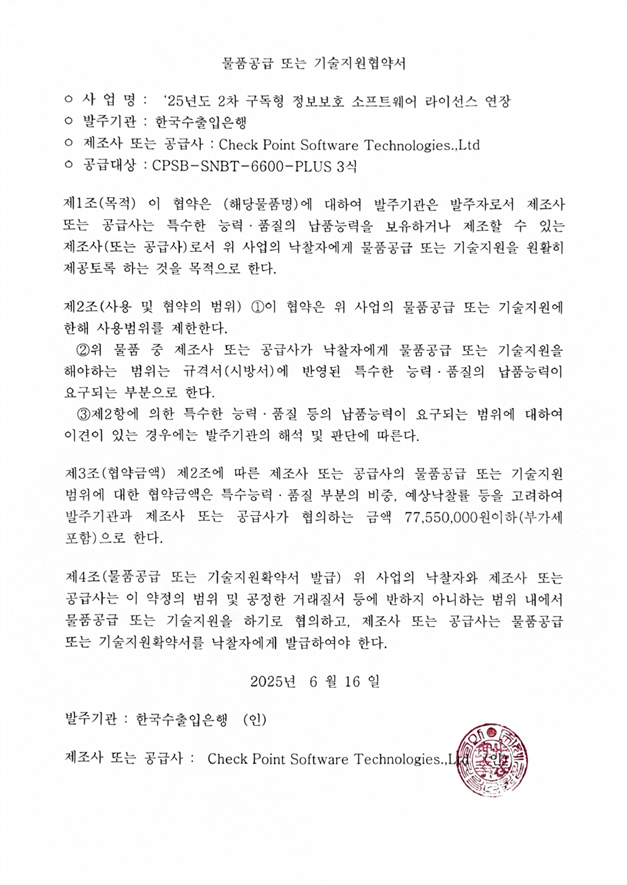 그림입니다.