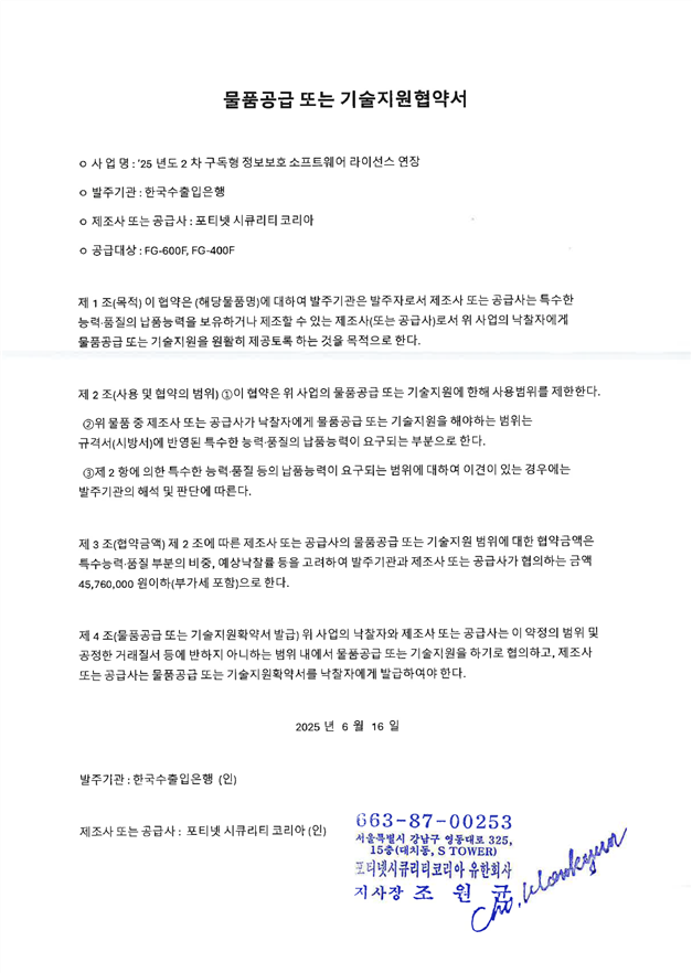 그림입니다.