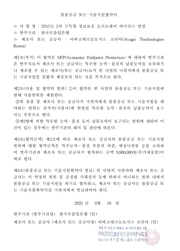 그림입니다.