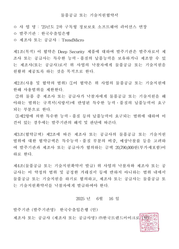 그림입니다.
