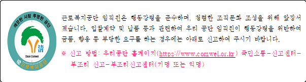 묶음