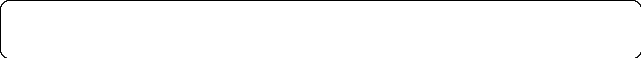 모서리가