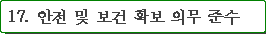 묶음