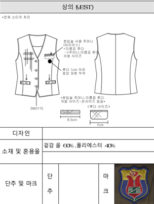 그림입니다.