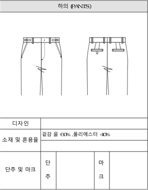 그림입니다.
