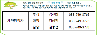 묶음