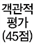 그림입니다.