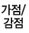 그림입니다.