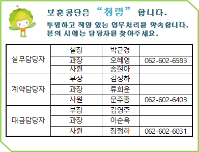 묶음