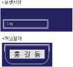 그림입니다.