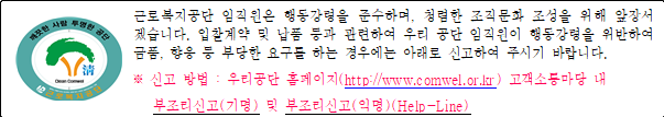 묶음