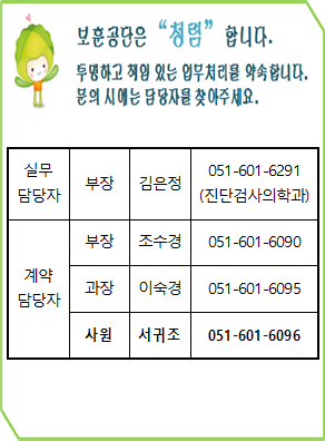묶음