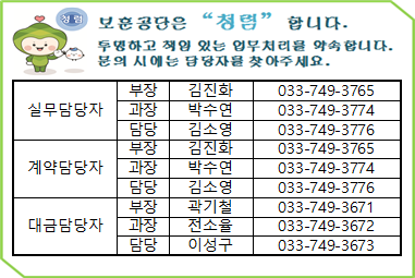 묶음
