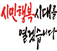그림입니다.
