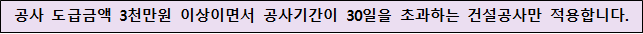 사각형입니다.