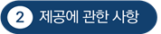 그림입니다.