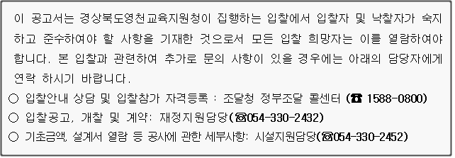 사각형입니다.