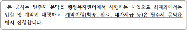 사각형입니다.