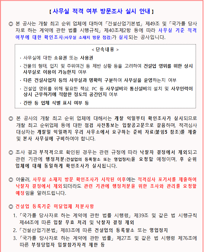 사각형입니다.