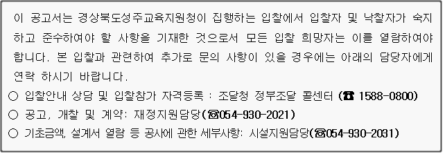 사각형입니다.