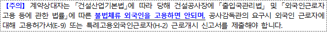 사각형입니다.