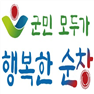 그림입니다.