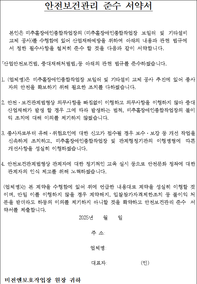 사각형입니다.