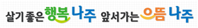 그림입니다.
