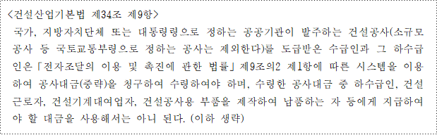 사각형입니다.