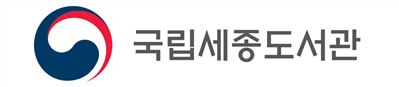 그림입니다.
