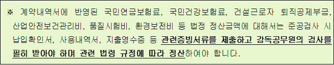 사각형입니다.