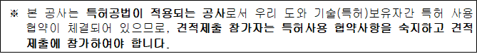 사각형입니다.