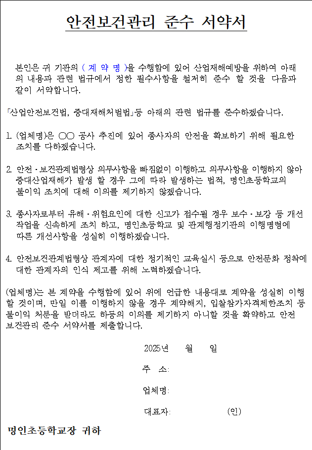 사각형입니다.