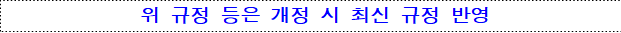 사각형입니다.