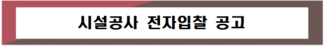묶음