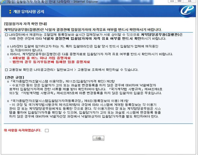 그림입니다.