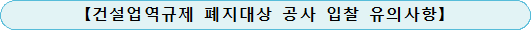 사각형입니다.