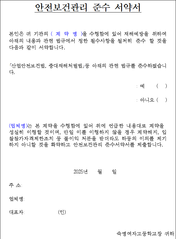 사각형입니다.