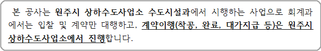 사각형입니다.