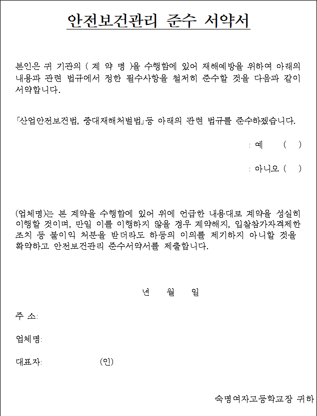사각형입니다.