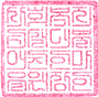 그림입니다.