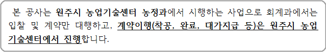 사각형입니다.