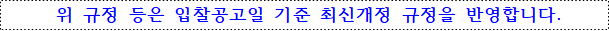 사각형입니다.