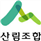 그림입니다.