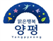 그림입니다.