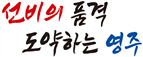그림입니다.