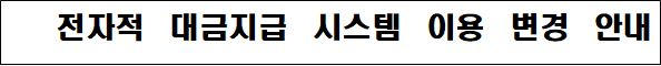 다각형입니다.