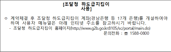 다각형입니다.