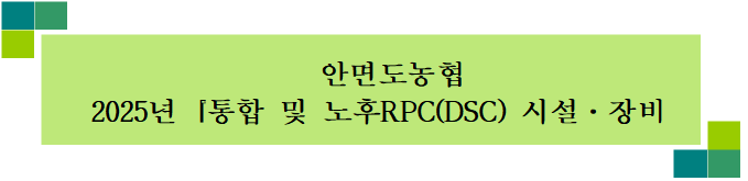 제목상자1(L)입니다.
